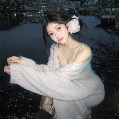 月亮中的亚马逊女人